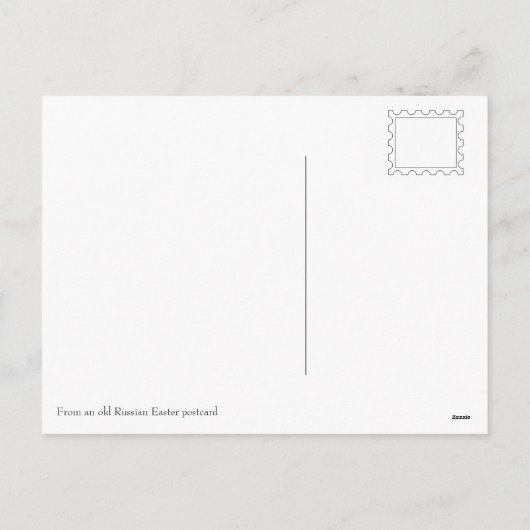 Carte postale de Pâques CC0049 (Dos)