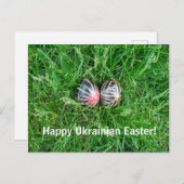 Carte postale de Pâques ukrainiennes (Devant / Derrière)