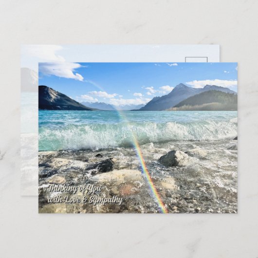 Carte postale de paysage de sympathie d'amour en p (Devant / Derrière)