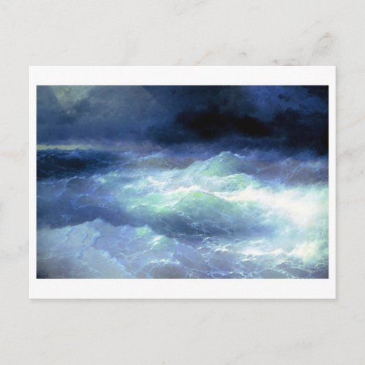 Carte postale de peinture classique (Devant)