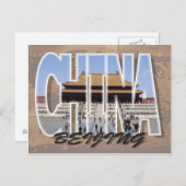 Carte postale de Pékin, Chine (Devant / Derrière)