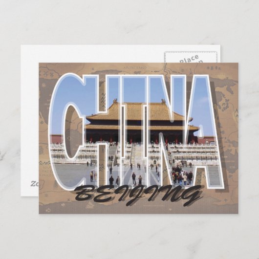 Carte postale de Pékin, Chine (Devant / Derrière)