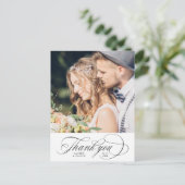 Carte postale de photo de mariage à calligraphie n (Debout devant)