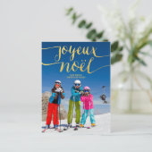 Carte postale de photo de vacances de Joyeux Noel (Debout devant)