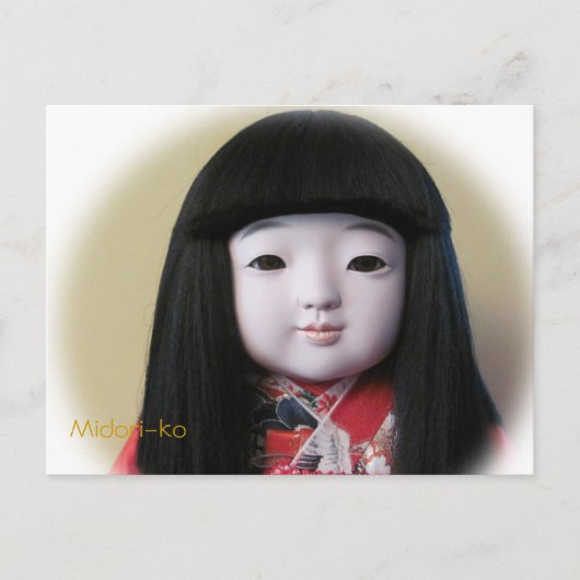Carte postale de poupée d'amitié Midori-Ko (Devant)
