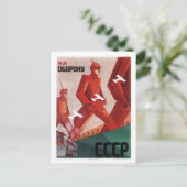 Carte postale de propagande URSS du CCCP (Debout devant)