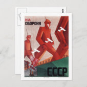 Carte postale de propagande URSS du CCCP (Devant / Derrière)