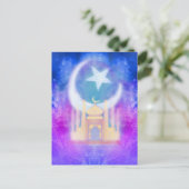 Carte postale de Ramadan Kareem (Debout devant)