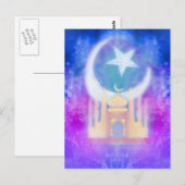 Carte postale de Ramadan Kareem (Devant / Derrière)