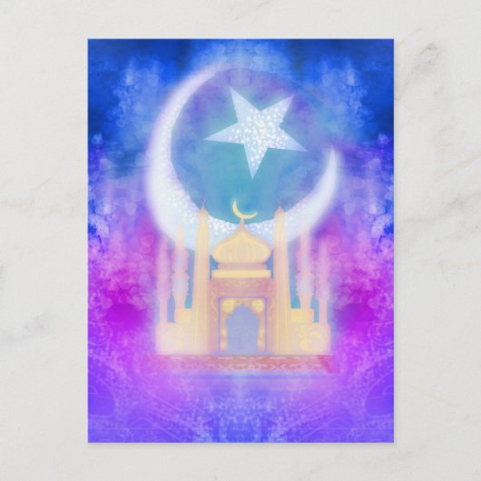 Carte postale de Ramadan Kareem (Devant)