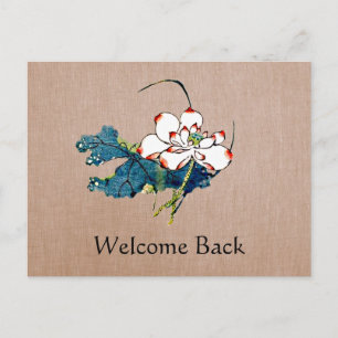 Carte postale de rappel du thérapeute de massage L