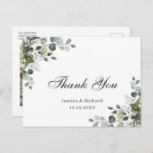 Carte postale de remerciement à l'aquarelle d'euca (Devant / Derrière)