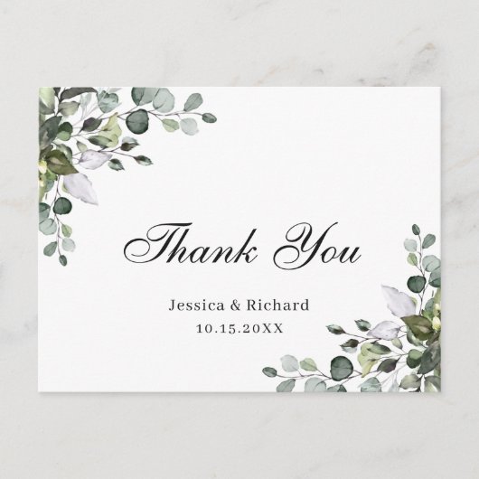 Carte postale de remerciement à l'aquarelle d'euca (Devant)