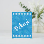 Carte postale de remerciement bleue tchèque (Debout devant)