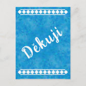 Carte postale de remerciement bleue tchèque (Devant)