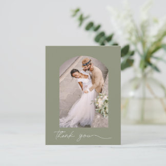 Carte postale de remerciement de mariage avec arch