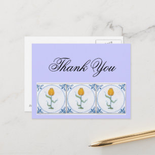 Carte postale de remerciement personnalisable avec