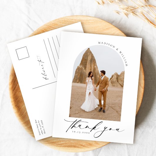 Carte postale de remerciement simple Mariage éléga