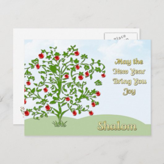 Carte postale de Rosh Hashanah (Devant / Derrière)