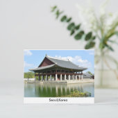 carte postale de Séoul Corée (Debout devant)