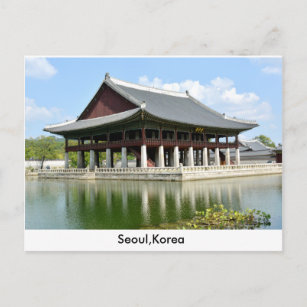 carte postale de Séoul Corée