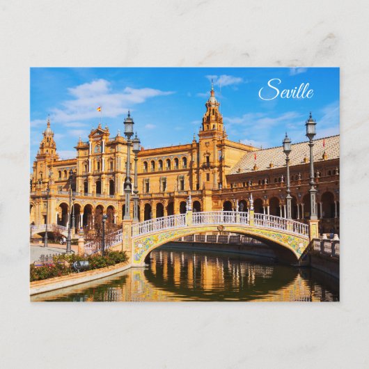 Carte postale de Séville Espagne (Devant)
