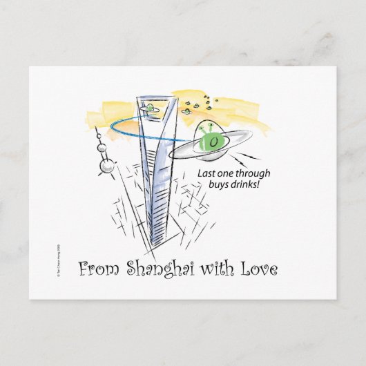 Carte Postale De Shanghai avec amour (Devant)