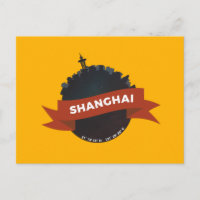 Carte postale de Shanghai China City Skyline Planè