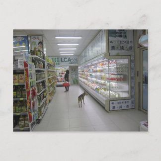 Carte postale de shopping de chien