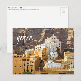 Carte postale de Sif, Yémen