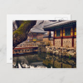 Carte postale de Songgwangsa, Corée du Sud (Devant / Derrière)