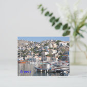 Carte postale de Symi en Grèce (Debout devant)