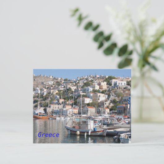 Carte postale de Symi en Grèce (Debout devant)