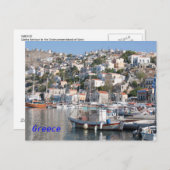 Carte postale de Symi en Grèce (Devant / Derrière)