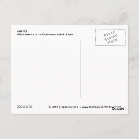 Carte postale de Symi en Grèce (Dos)