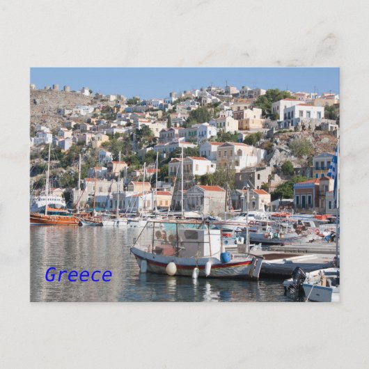 Carte postale de Symi en Grèce (Devant)