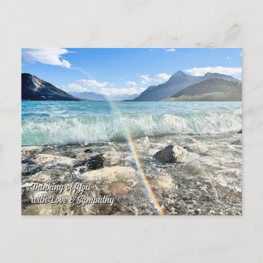 Carte postale de sympathie pour penser à vous Amou (Devant)