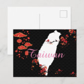 Carte postale de Taiwan (Devant / Derrière)