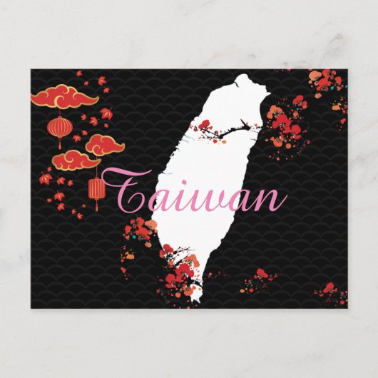 Carte postale de Taiwan (Devant)