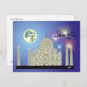 Carte postale de Tasch Mahal Idien (Devant / Derrière)