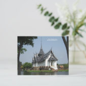 Carte postale de Thaïlande avec photo du temple (Debout devant)