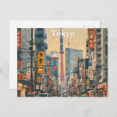 Carte postale de Tokyo (4) (Devant / Derrière)