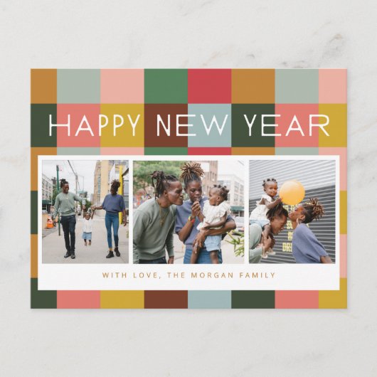 Carte postale de vacances à carreaux colorés (Devant)