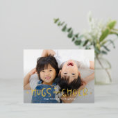 Carte postale de vacances à motif de câlin joyeux, (Debout devant)