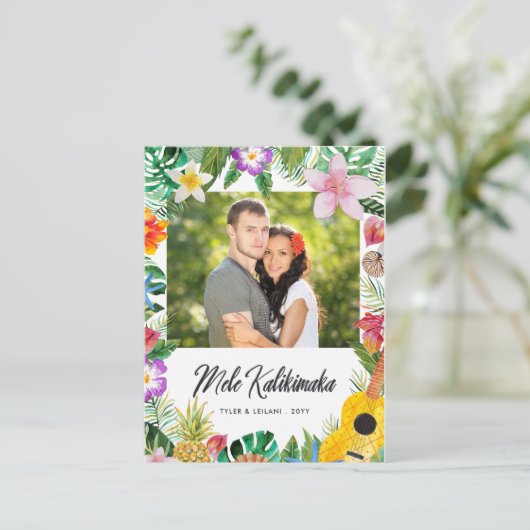 Carte postale de vacances de l'île (Debout devant)