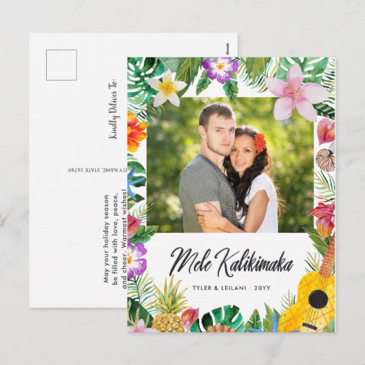 Carte postale de vacances de l'île (Devant / Derrière)