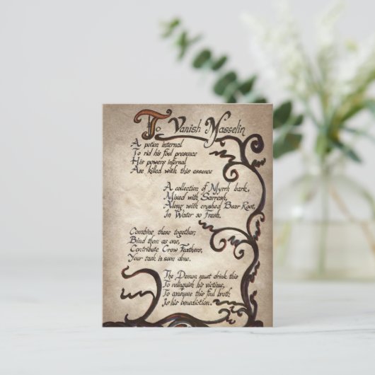 carte postale de vacances de sorcière d'Halloween  (Debout devant)