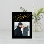 Carte postale de vacances éditable avec foil de co (Debout devant)