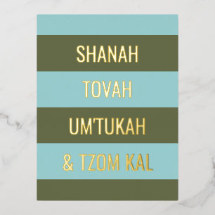 Carte Postale De Vacances En Aluminium Bonne année et facile Rosh Hashanah Gold Foil Ho