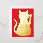 Carte Postale De Vacances En Aluminium Chat Oriental Lucky (Recto/Verso)